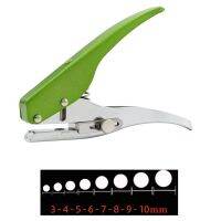 【CC】 1 Pc Hand-held Hole Punch 3-10mm Punching Paper ID Cards Photos Hand Tools Supplies