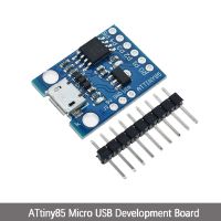 โมดูล ATTINY85ไมโครบอร์ดพัฒนา Digispark Kickstarter TINY85สีดำสีน้ำเงินสำหรับ USB I2C Arduino IIC