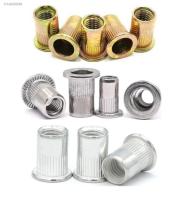 ❡☬ 5-50Pcs M3 M4 M5 M6 M8 m10 stainless steel 304 oaluminum steel with zinc flat head Insert rivet nut Insert Reveting