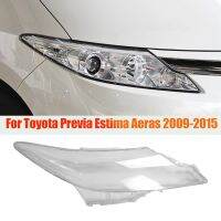 Front Headlight Cover Lens Shell for Toyota Previa/Estima Aeras 2009-2015 head light lamp Transparent Housing Lampshade