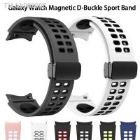 ✲✵ Magnetic D-Buckle Sport Band For Samsung Galaxy Watch 4/5 44mm 40mm/Galaxy4 Classic 46mm 42mm Bracelet Galaxy 5 Pro 45mm Strap