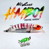 {HUYE Outdoor Store} HMB01ปลา Minnow ขนาด70มม. 8.5กรัมที่จมน้ำ