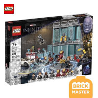 Lego 76216 : IRON MAN ARMORY (หายาก) (พร้อมส่ง)