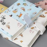▬ Creative Stationery Cute Cat Notebook Leather Cover kids Notebook with Color Paper Binder Diary Gift School Supplies