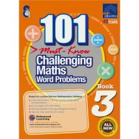 SAP 101 challenging Math Word Problems Book 3 Singapore mathematics 101 required math application problems primary school mathematics teaching aids grade 3 English original imported book