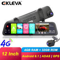 EKLEVA แอนดรอยด์8.1 RAM + รอม2GB + 32GB/4GB + 32GB ADAS 10 In 1กล้องกระจกรถยนต์ DVR 4G WIFI GPS บลูทูธ Full HD 1080P เครื่องบันทึกวีดีโอ