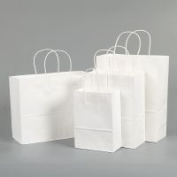 10Pcs/lot Gift Bags With Handles Multi-function White Paper Bags 4 Size Recyclable Environmental Protection Clothes Shoes Bag