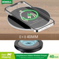 Bonola Qi Mobile Phone Desk Hidden Wireless Charger Holder Long Distance Induction Wireless Charger For Iphone/Samsung Charging