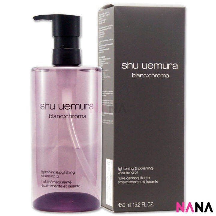 Shu Uemura Blanc Chroma Cleansing Oil main image 1