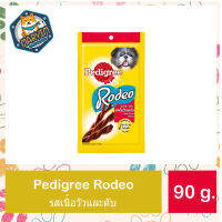 Pedigree Rodeo เพดดิกรี โรดิโอ รสเนื้อและตับ 90 กรัม