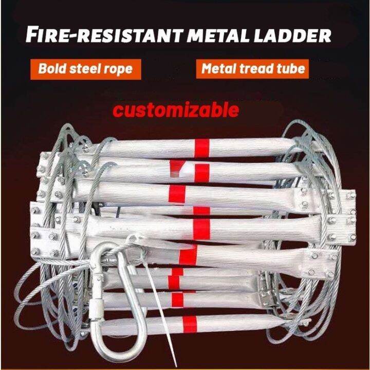 Resin rope ladder escape rope ladder fire steel wire aluminum alloy ...