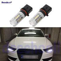 16smd 2x P13w Led 3030หลอดไฟที่ทำงานในเวลากลางวัน Drl สำหรับ Audi A4 S4 2012 2008พร้อมไฟหน้าฮาโลเจน