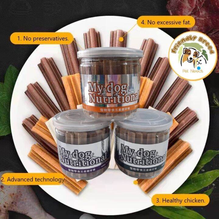 Hot f5npwzk 210g My Dog Nutrition Dental Sticks (22 sticks) Pet Snack