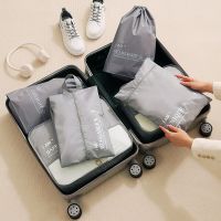 6 Pcs/set Clothes Sorting Travel Packing Bags Thickened Cosmetics Wash Shoes Storage Pouch Household Wardrobe Organizing Sack