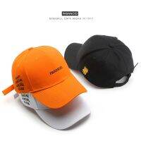 SLECKTON 2023 New Baseball Cap for Men and Women Fashion Letter Embroidery Hat Casual Snapback Hats Summer Visors Caps Unisex