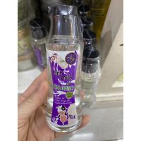 ? นมแตก งามพริ้ง Ohh Milk Oil (1ชิ้น) [ใหม่เท่านั้น เก่าไม่ขาย]