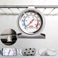 Dial oven Temperature measurement ที่วัดระดับอุหภูมิความร้อน