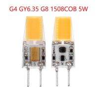 G4 Gy6.35หลอดไฟ Led สปอตไลท์ Ac110v ซังเล็กๆสีขาวธรรมชาติขนาด4000K 5W ใช้แทนหลอดฮาโลเจน40W