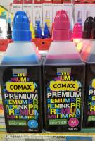 COMAX For BROTHER 500ml. Cyan ส่งฟรี