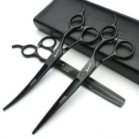 Sharonds black 7 inch salon professional hairdressing scissors set Japan 440c imported cutting shears &amp; thinning scissors