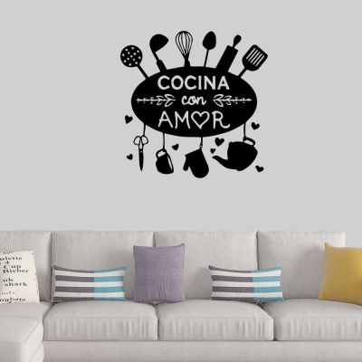 Kitchen Ware Spanish Quote Wall Stickers For Office Room Living Room Wall Decal Vinyl Wallpaper Poster Mural Revocable ov654