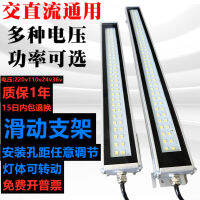 ★★★★★LED เครื่องมือทำงาน CNC เครื่องกลึง CNC ป้องกันการระเบิดสแควร์ประหยัดพลังงาน220V โคมไฟน้ำมันและกันน้ำ24ยาวและทนทาน