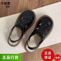 【Hot Sale】 non-open-toed sandals womens summer thick soft-soled Baotou drag ins super fairy student forest department