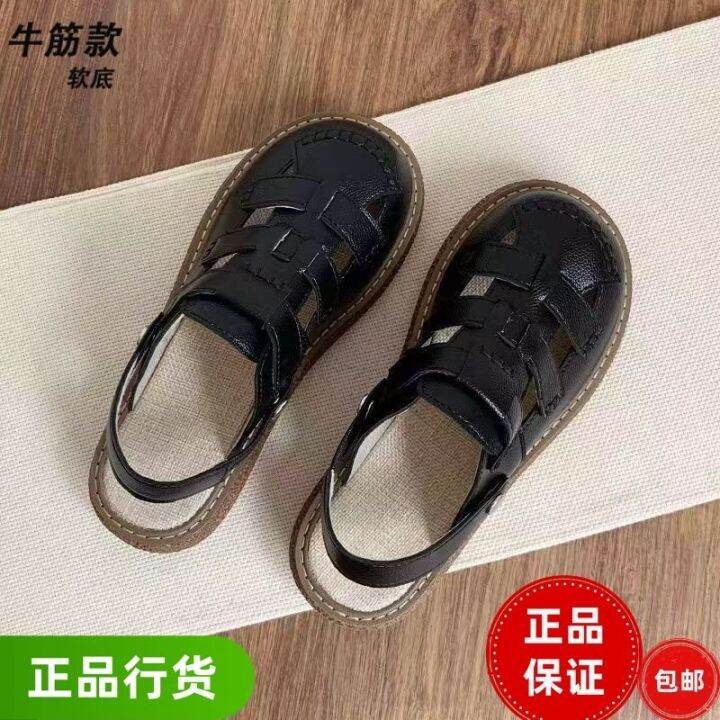 hot-sale-non-open-toed-sandals-womens-summer-thick-soft-soled-baotou-drag-ins-super-fairy-student-forest-department