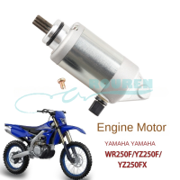 รถจักรยานยนต์เครื่องยนต์เริ่มต้นมอเตอร์เริ่มต้นสำหรับ Yamaha WR250F YZ250FX 2015-2019 2GB-81890-00 Moto อุปกรณ์เริ่มต้นชิ้นส่วน Startmotor