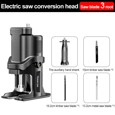 Power Drill Conversion Reciprocating Saw Adapter Metal Woodworking Material Cutting Saw Conversion Connector Accessories