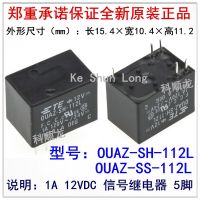 รีเลย์สัญญาณ5V 12V 24V 105L OUAZ 112L OUAZ SH 124L ของแท้ใหม่