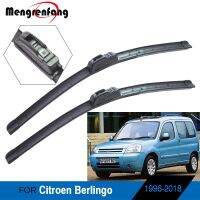 สำหรับ Citroen Berlingo ใบปัดน้ำฝนรถยนต์นิ่มกระจกหน้าใบปัดน้ำฝน J Hook &amp; แขนปุ่มกด1996-2018