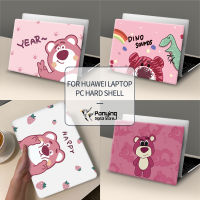 Hot Bear เคสคอมพิวเตอร์โน้ตบุ๊กใหม่สำหรับ HUAWEI MateBook D16 D15 Matebook 13 14 16 Matebook 13S 14S Matebook X Pro Honor Magicbook Pro 16.1 Magicbook 14 15แล็ปท็อป