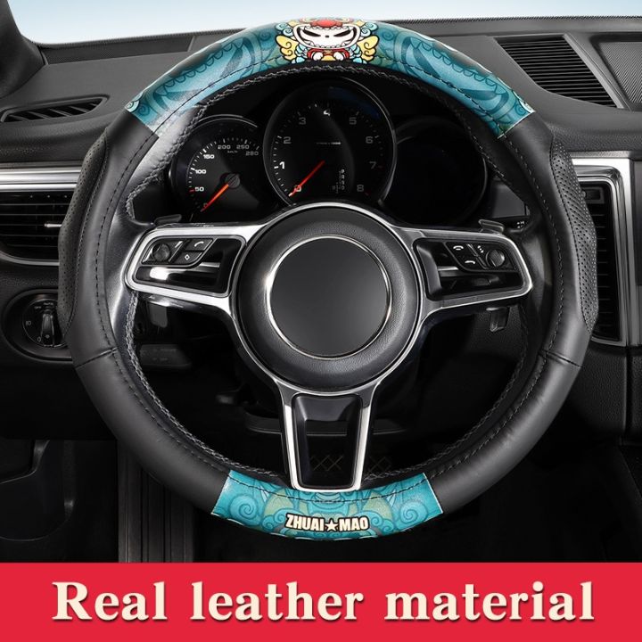 national-tide-style-universal-real-leather-car-steering-wheel-cover-38cm-sport-styling-auto-steering-wheel-covers-15-inches