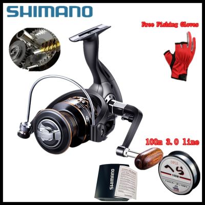 SHIMANO Innovative Water Resistance Spinning Reel 20KG Max Drag Power Fishing Reel for Bass Pike Fishing Fishing Reels