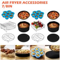 6Pcs Air Fryer Baking Rack Stainless Steel Silicone Reusable Pizza Cake BBQ Baking Set for Most 3.7Qt/5.8Qt and Oven Accessories