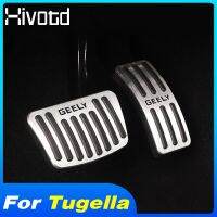 สำหรับ Geely Tugella,Xingyue FY11รถน้ำมันเร่งเท้าเหยียบซิลิโคนหุ้มเบรกมือ Hiasan Interior อุปกรณ์ตกแต่ง2021-2019ครอบคลุมอุปกรณ์ตกแต่งภายใน