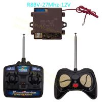 （Free shipping）□▼❦ R8BV-27M-12V Remote Controller Receiver Children Electric Car 27Mhz Transmitterkids car replacement parts.