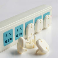 20pcsLot Euro Standard Children Electrical Safety Protective Socket Cover Cap Two Phase Baby Security Product