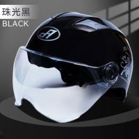 [COD]Electric motorcycle helmet helmet mens and womens air is prevented bask in rain sea รถยนต์ไฟฟ้ารถจักรยานยนต์หมวกกันน็อกหมวกกันน็อกชายและหญิงระบายอากาศครีมกันแดดฝนโฟร์ซีซั่ทั่วไปครึ่งหมวกกันน็อกที่มีน้ำหนักเบาปรับ