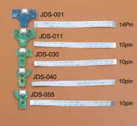 bklnlk✌  10PCS for JDS-001 JDS-011 JDS-030 F001 JDS-040 jds 040 JDS-055 050 USB Charging Board with flex controller