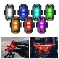 ✼ Bicycle Flashing Taillights 7 Color Bike Drones Aircraft Light Model Remote Control Car Warning Lamp Rear Light Usb Charging