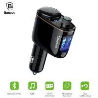 Xumu Baseus 5V 3.4A Car MP3 Audio Player Bluetooth FM Handsfree Calling Dual USB