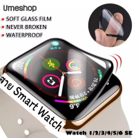 กาวเต็มจอฟิล์ม หน้าจอกระจกนิรภัย Smart Watch Film 3D Full Cover Screen ใช้สำหรับSmart Watch S 8 7 6 5 4 3 Size 40mm 41mm 44mm 45mm