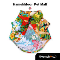 HamshMoc เสื้อผ้าสำหรับสัตว์เลี้ยงน้ำหนักเบา,ชุดเดรสสุนัขเนื้อนุ่มระบายอากาศได้ดีเสื้อสัตว์เลี้ยงน่ารักทนทานอุปกรณ์เสริมลายพิมพ์สัตว์เลี้ยงที่จำเป็น