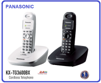โทรศัพท์ไร้สาย PANASONIC KX-TG3600BX (ของแท้) รับประกันศูนย์ PANASONIC 1ปี สินค้าใหม่