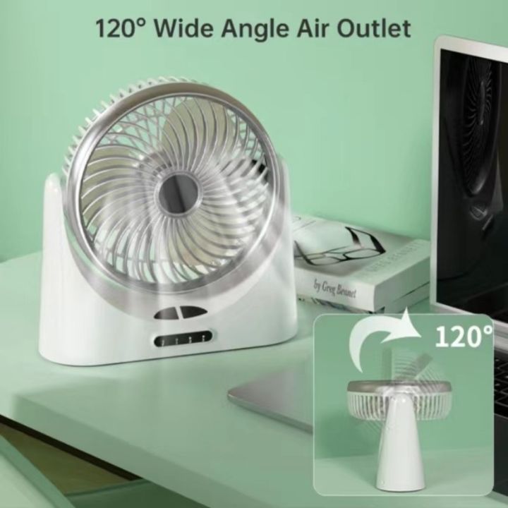 andyh-air-circulation-fan-1800mah-rechargeable-120-adjustable-silent-fan-with-light