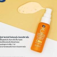 Boots Vitamin c brightening intensive seram