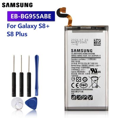 แบตเตอรี่แท้ Samsung Galaxy S8 Plus + G9550 G955 G955F G955A G955T G955S G955P EB-BG955ABA EB-BG955ABE 3500MAh+