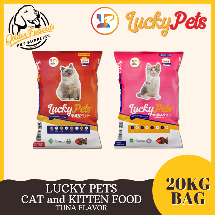 Lucky Pets Cat and Kitten Food 20kg and 1kg Pack | Lazada PH